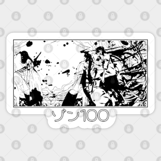 Cool Black and White Zom 100 Aesthetic Anime Opening Vector Art Bucket List of The Dead / Things I Want to do Before I Become a Colorful Zombie 2023 Sticker by Animangapoi